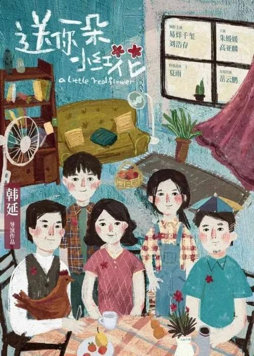 重庆不动产证明在哪里办理